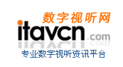 中國數字視聽網